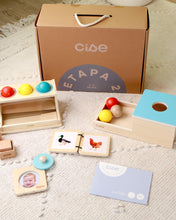 Stage 2 Kit (6-12 months)